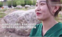 于鑫慧被爆料了吗视频在线观看,揭秘背后真相